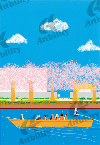 アートビリティ 桜と横十間川親水公園の和船
