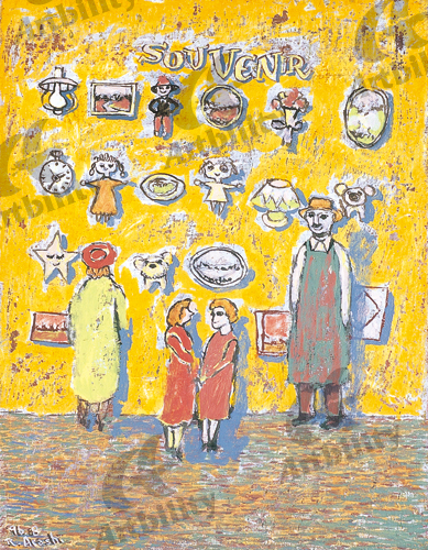 登録作品の古物屋さん（１）