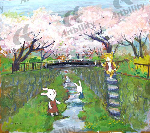アートビリティ 桜の小川