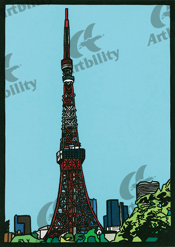 登録作品の東京タワー