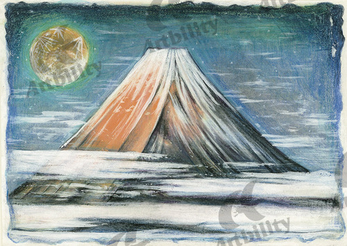 登録作品の月と富士山