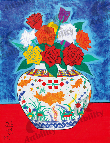 登録作品のバラと五彩の壺